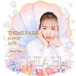 晴海テーマパーク専門ダンススタジオ