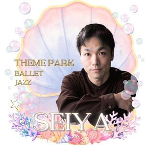 勝どきファンタジーダンススタジオ