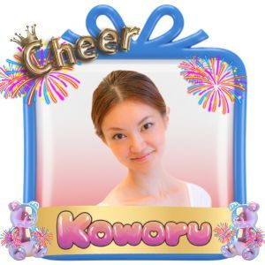 Onesグループ代表総指揮・Koworu先生。勝どき・晴海エリアを統括し、中央区立月島第一小学校の運動会ダンス監修も務める地域密着の指導者。幼稚園・保育園児も夢中になる本格チアダンスレッスンを監修。